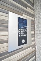  リブ・シャイン青葉丘南