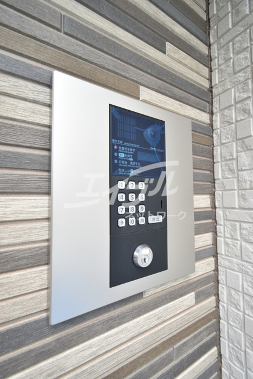  リブ・シャイン青葉丘南