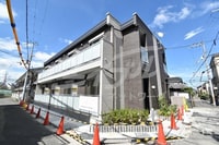 リブリ・Casa de estación