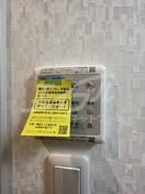  プルメリア東正雀