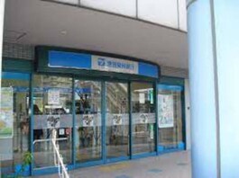 池田泉州銀行摂津支店