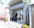  パークサイド山田