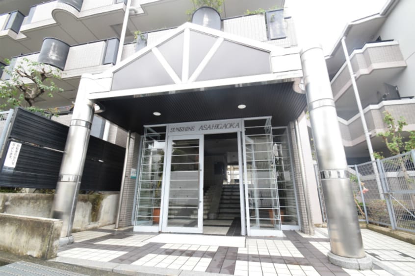  サンシャイン朝日が丘