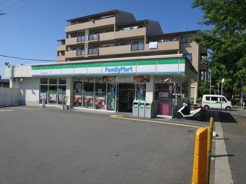 ファミリーマート吹田朝日が丘町店(コンビニ)まで486m※ファミリーマート吹田朝日が丘町店 サンシャイン朝日が丘