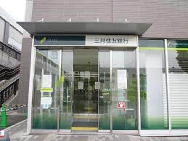 三井住友銀行吹田支店(銀行)まで681m※三井住友銀行吹田支店 クレール西の庄