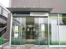三井住友銀行吹田支店(銀行)まで681m※三井住友銀行吹田支店 クレール西の庄