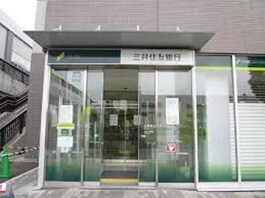 三井住友銀行吹田支店