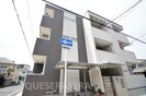 フジパレス吹田寿町Ⅱ番館の外観