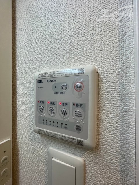  プレアデス千里山田
