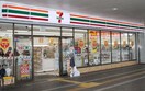 セブンイレブンモノウェル万博記念公園店(コンビニ)まで496m※セブンイレブンモノウェル万博記念公園店 プレアデス千里山田