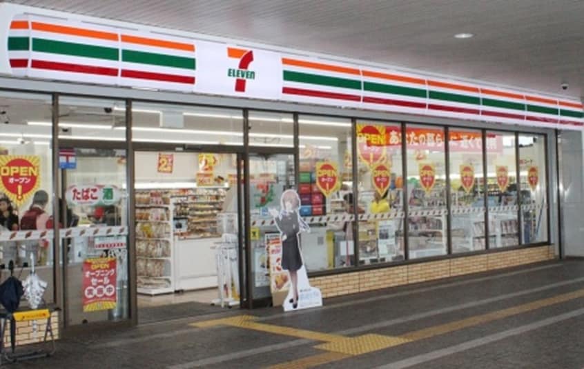 セブンイレブンモノウェル万博記念公園店(コンビニ)まで496m※セブンイレブンモノウェル万博記念公園店 プレアデス千里山田