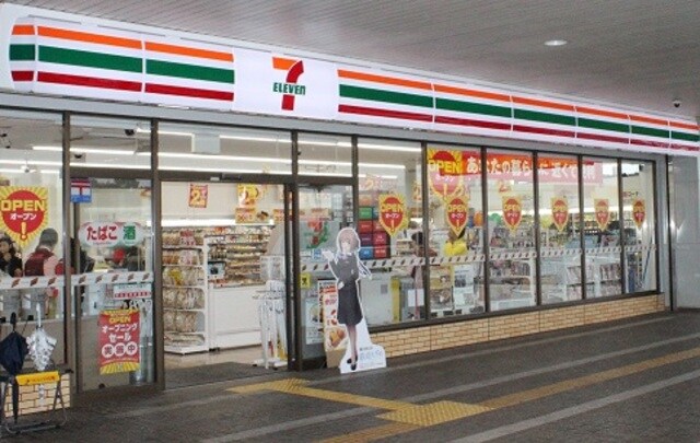 セブンイレブンモノウェル万博記念公園店(コンビニ)まで496m※セブンイレブンモノウェル万博記念公園店 プレアデス千里山田