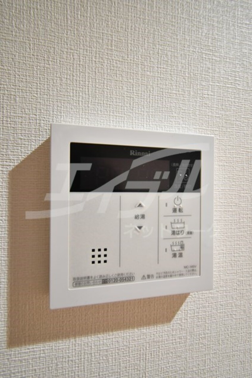 Maison AIKAWA