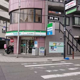 ファミリーマートアムト相川駅前店