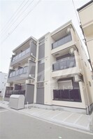 GRANDIR吹田の外観