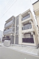 GRANDIR吹田