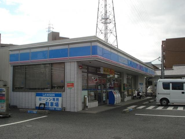 ローソン摂津東一津屋店(コンビニ)まで429m※ローソン摂津東一津屋店 エトワール新在家