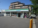 ファミリーマート吹田朝日が丘町店(コンビニ)まで826m※ファミリーマート吹田朝日が丘町店 シャトー藤が丘