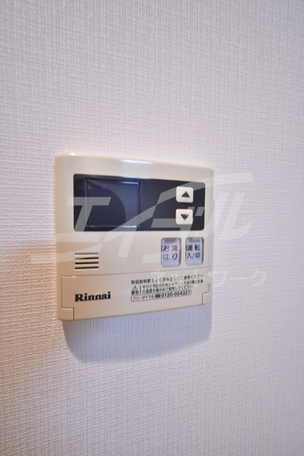  相川フラワーコート
