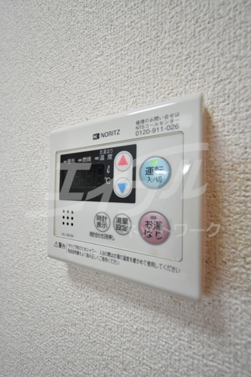  セジュール千里丘