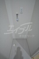  くすのきアパートメントⅡ