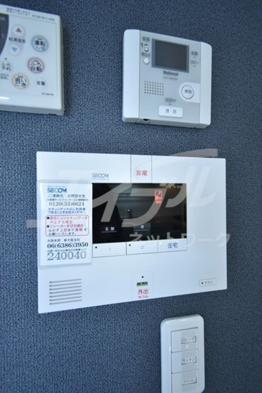  エルプエンテⅡ