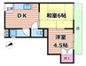 ビスタ千里丘 2DKの間取り