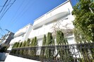 ヴィラマリエンクローネの外観