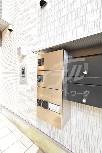  ハーモニーテラス寿町