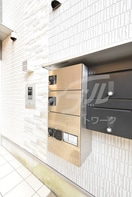  ハーモニーテラス寿町