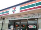 セブンイレブン摂津東一津屋店(コンビニ)まで151m※セブンイレブン摂津東一津屋店 チェルナ　コシュカ