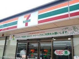 セブンイレブン摂津東一津屋店