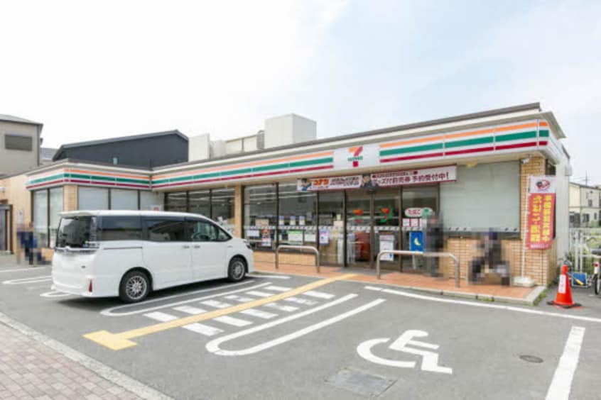 セブンイレブンJR岸辺駅北店(コンビニ)まで573m※セブンイレブンJR岸辺駅北店 コアティーパートⅠ