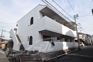 ホワイトハイツ