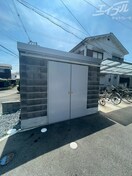  ディオーネ・ジエータ岸部