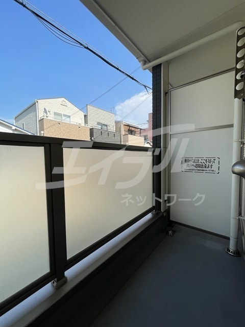  メゾンドシャンテール