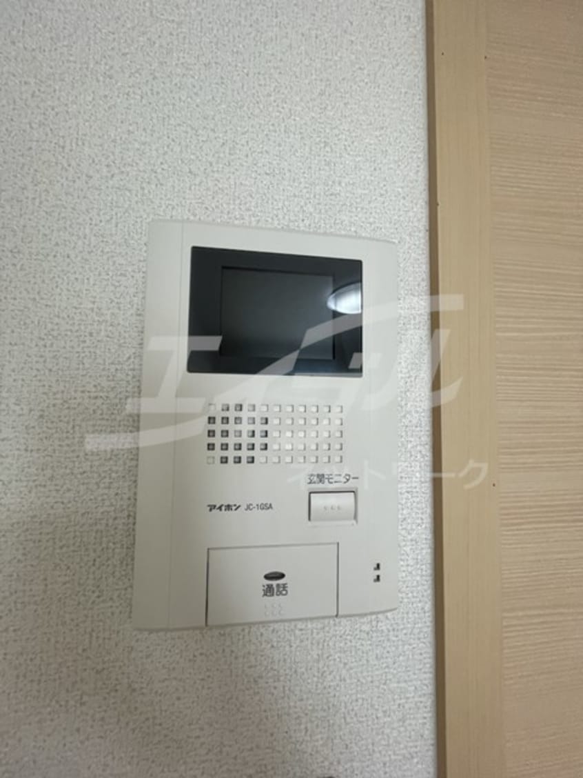  メゾンドシャンテール