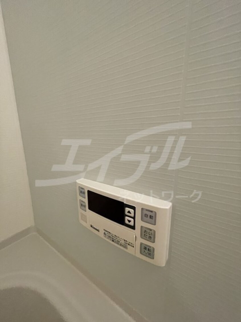  メゾンドシャンテール