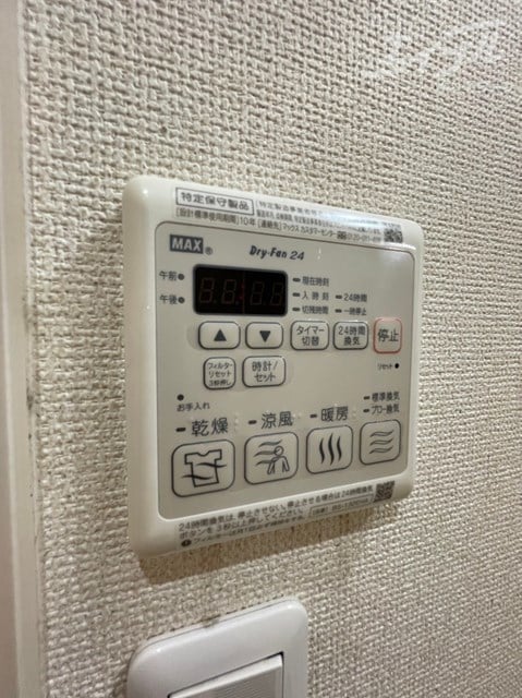  フジパレス豊里Ⅲ番館