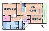 アルカディアⅡ 2DKの間取り