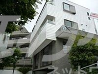 ペーパームーン長野東