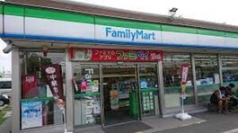 ファミリーマート摂津鳥飼中一丁目店