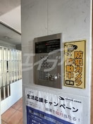  フローライト上新庄駅前