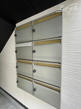 ドメーヌ上新庄