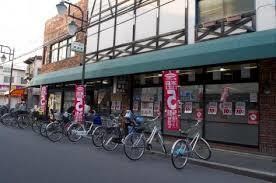 サボイ豊里味道館(スーパー)まで268m※サボイ豊里味道館 クレアートアドバンス北大阪