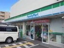 ファミリーマート東淀川大桐一丁目店(コンビニ)まで414m※ファミリーマート東淀川大桐一丁目店 クレアートアドバンス北大阪