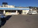 ローソン大道南１丁目店(コンビニ)まで687m※ローソン大道南１丁目店 クレアートアドバンス北大阪