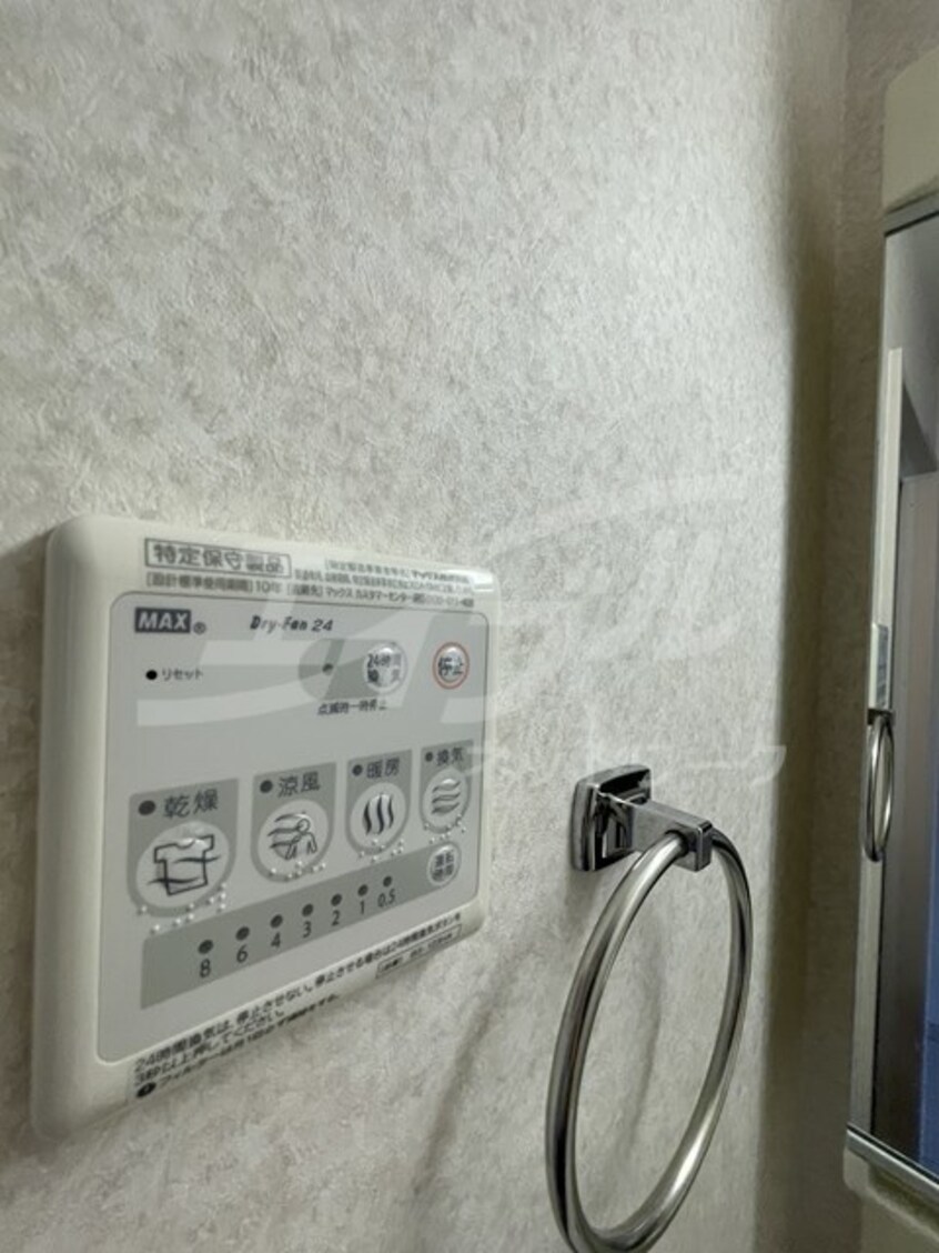 ホープ上新庄