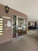 サザン・ヴィレッジ21の外観