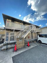 サンハイツ二番館